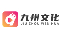 九州文化传媒有限公司