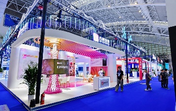 新闻图片2