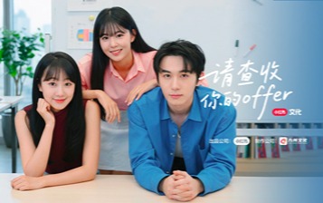新闻图片3